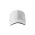 Malfini  sandwich 6p sapka unisex fehér 
