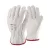 Védőkesztyű a minőség kecskebőr gumírozott mandzsetta top goruc-a, fehér/prios