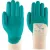 Ansell activarmr 47200 védőkesztyű